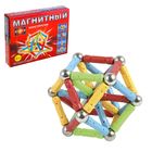 Конструктор магнитный, 84 детали - Фото 1