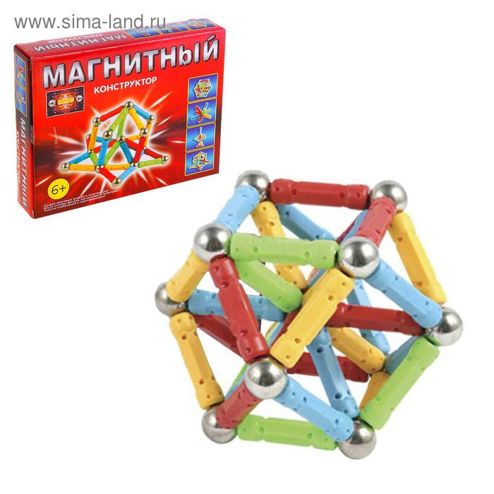 Конструктор магнитный, 84 детали - Фото 1