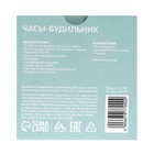 Часы - будильник Luazon LB-05 "Пирамида", 7 цветов дисплея, термометр, подсветка - Фото 6