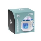 Часы - будильник Luazon LB-10 с проекцией «Звездное небо», термометр, 11 мелодий, белый - Фото 7