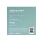 Часы - будильник Luazon LB-10 с проекцией «Звездное небо», термометр, 11 мелодий, белый - Фото 8