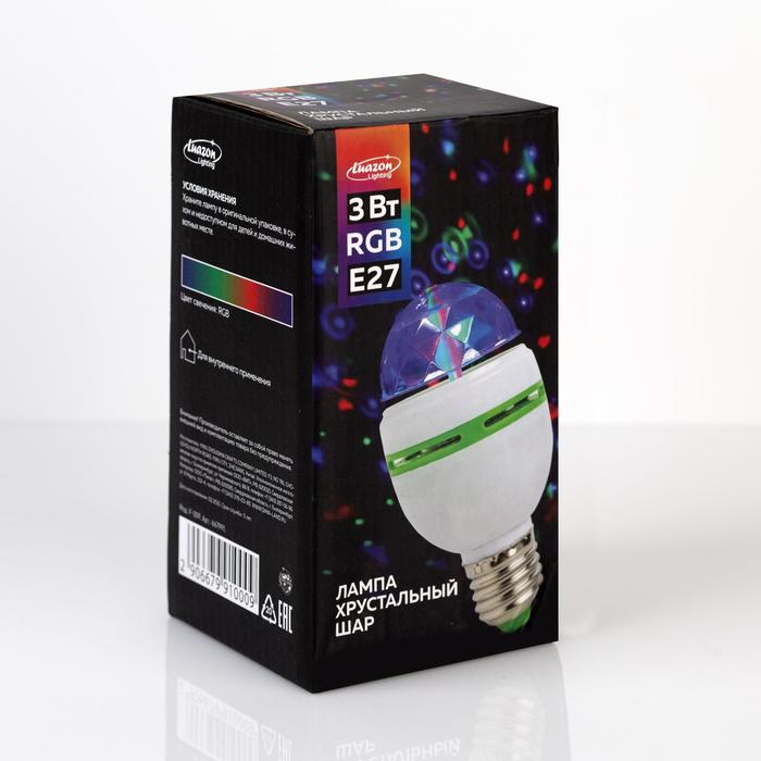 Световой прибор «Хрустальный шар» 8 см, Е27, свечение RGB - фото 1908230490
