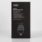 Лампа «Диско-шар», 8 см, Е27, свечение RGB - Фото 7