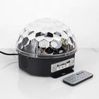 Световой прибор «Хрустальный шар» 17.5 см, динамик, свечение RGB, 220 В - фото 8227264