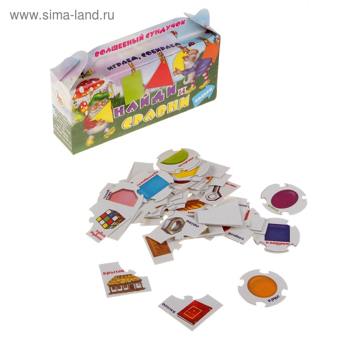 Настольная игра "Волшебный сундучок. Найди и сравни" - Фото 1