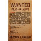 Карточная игра "Мафия Чикаго" - Фото 3