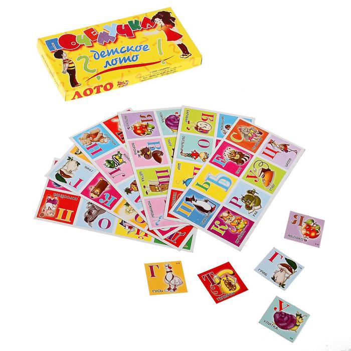 Лото «Почемучка» - Фото 1