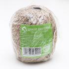 Шпагат джутовый 2-х ниточный Доляна, 50 м (1,12 КТекс) - Фото 3