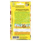 Семена Эустома "Супер Мэджик", F1, крупноцветковая махровая, 5 шт. - Фото 2