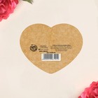 Открытка-мини двойная «Парочка», 7 х 6см (комплект 10 шт) - фото 25599450