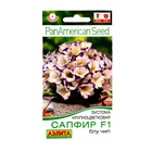 Семена цветов Эустома "Сапфир" Блу Чип, крупноцветковая, 5 шт - Фото 1