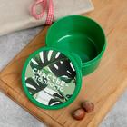 Ланч - бокс круглый «Счастье это просто», 300 мл - Фото 2