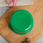 Ланч - бокс круглый «Счастье это просто», 300 мл - Фото 3