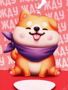 Ланч - бокс круглый «Пёсель», 150 мл - Фото 6