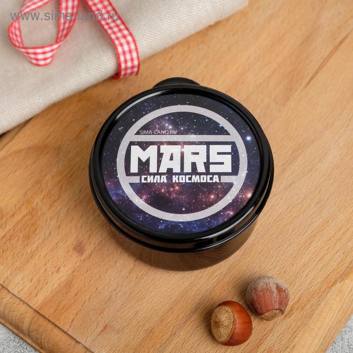 Ланч бокс круглый «MARS.Сила космоса», 150 мл - Фото 1