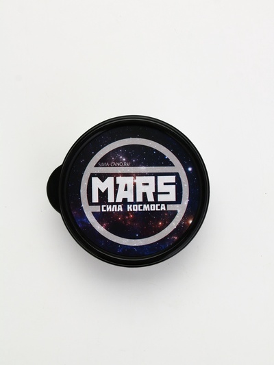 Ланч - бокс круглый «MARS.Сила космоса», 150 мл