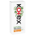Прокладки «Kotex» Natural ежедневные, 20 шт. - фото 10030719