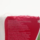 Туалетная бумага «Лилия» Яблоко, 2 слоя, 4 рулона, белый цвет - фото 9355052