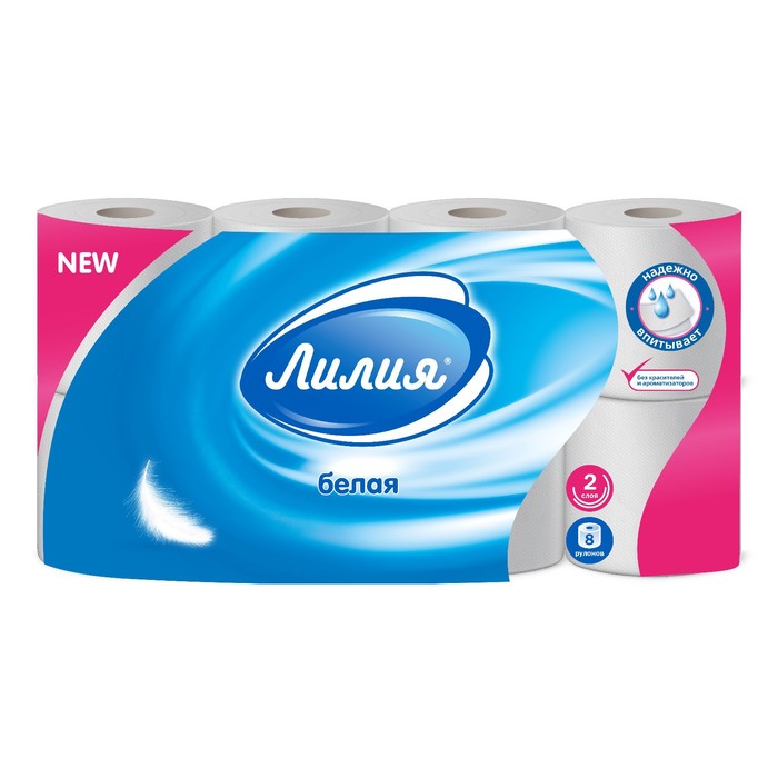 Туалетная бумага «Лилия», 2 слоя, 8 рулонов, белый цвет - Фото 1