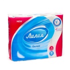 Туалетная бумага «Лилия», 2 слоя, 12 рулонов - Фото 2