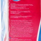 Туалетная бумага «Лилия», 2 слоя, 12 рулонов - Фото 5