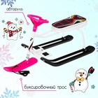 Снегокат «Тимка спорт 1» Sport, ТС1/S, белый/розовый - Фото 2