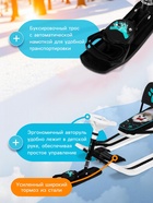 Снегокат «Тимка спорт 4-1 Болонка», ТС4-1/БЛ, со спинкой и ремнём безопасности, цвет чёрный/белый - Фото 2