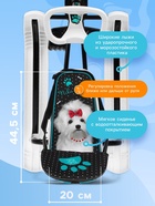 Снегокат «Тимка спорт 4-1 Болонка», ТС4-1/БЛ, со спинкой и ремнём безопасности, цвет чёрный/белый - Фото 3