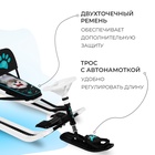 Снегокат «Тимка спорт 4-1 Болонка», ТС4-1/БЛ, со спинкой и ремнём безопасности, цвет чёрный/белый - Фото 3