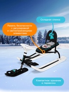 Снегокат «Тимка спорт 4-1 Болонка», ТС4-1/БЛ, со спинкой и ремнём безопасности, цвет чёрный/белый - Фото 4