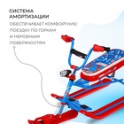 Снегокат Nika Snowdrive, СНД3/SD3, цвет красный/синий - Фото 4