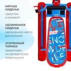 Снегокат Nika Snowdrive, СНД3/SD3, цвет красный/синий - Фото 5