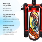 Снегокат Nika Snowdrive, СНД3/SD22, цвет красный/чёрный - Фото 5