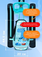 Снегокат «Тимка спорт 4-1 Динозавр», ТС4-1/Д, со спинкой и ремнём безопасности - Фото 3