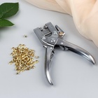 УЦЕНКА Щипцы с дыроколом для установки блочек, с блочками, ̴ 100 шт., 17×10 см - Фото 1