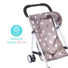 Коляска летняя для кукол, металлический каркас - Фото 5