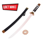 Набор ниндзя «Самурай», 3 предмета - Фото 6