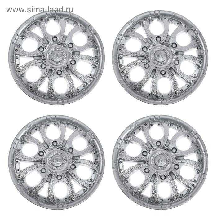 Колпаки колесные R14 "Пилот" серебристый, набор 4 шт - Фото 1