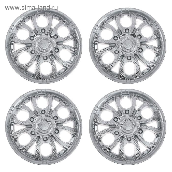 Колпаки колесные R=15 «Пилот» серебристый, набор 4 шт. - Фото 1