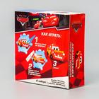 УЦЕНКА Аквамозаика «Молния и кубок: Тачки», 3 фигурки, 300 шариков - Фото 2