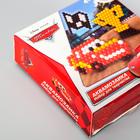 УЦЕНКА Аквамозаика «Молния и кубок: Тачки», 3 фигурки, 300 шариков - Фото 3