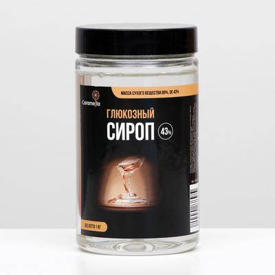 Глюкозный сироп Caramella 43%, 1 кг