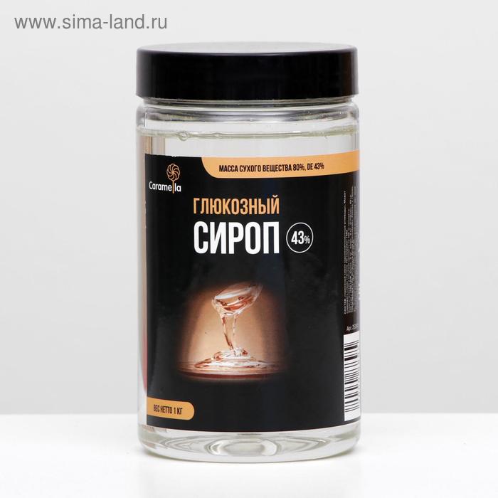 Глюкозный сироп Caramella 43%, 1 кг - Фото 1