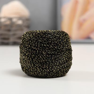Пряжа "Camelia" 70% полиэстер, 30% люрекс 190м/20гр (413 черный-золото)
