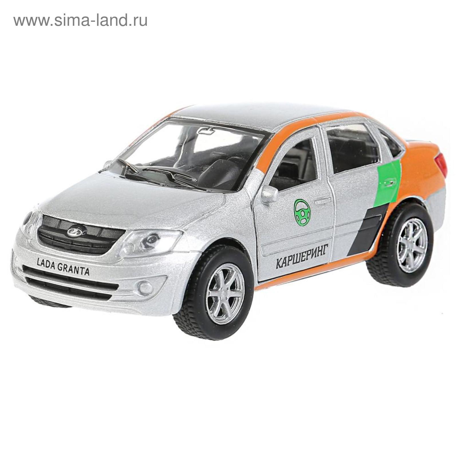 Купить Модели Лада