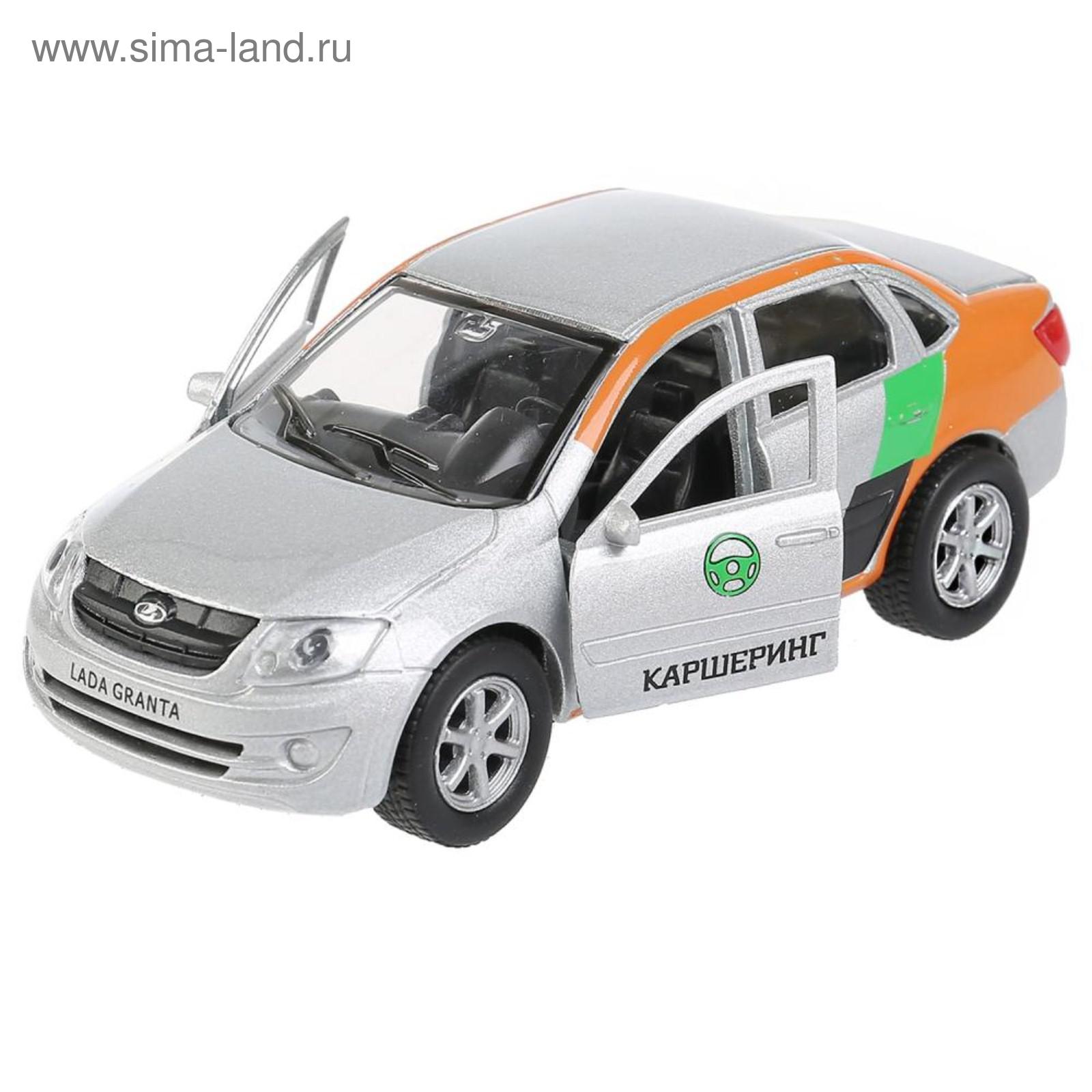 Технопарк маленькие