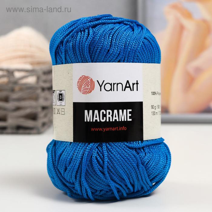 Пряжа для вязания спицами, крючком YarnArt, «Macrame Макраме», 100% полиэстер, 130 м/90 г, (139 т. бирюза) - Фото 1