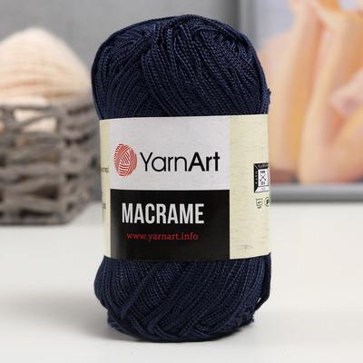 Пряжа "Macrame Макраме" 100% полиэстер 130м/90гр (162 синий)