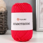 Пряжа "Macrame Макраме" 100% полиэстер 130м/90гр (163 красный) - фото 3753424