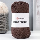 Пряжа "Macrame Макраме" 100% полиэстер 130м/90гр (157 шоколад) - Фото 5